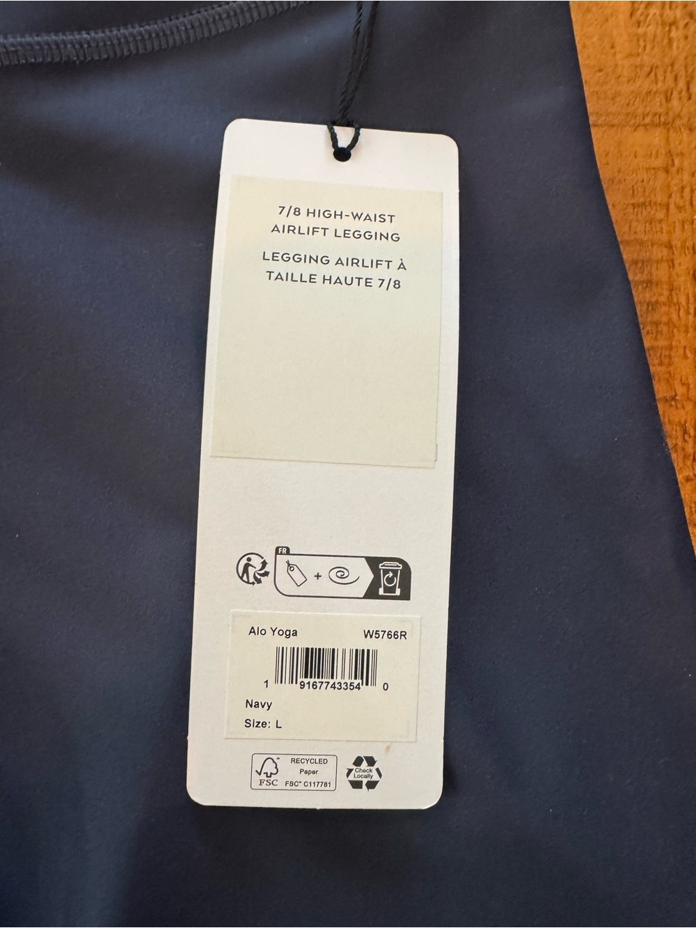 ALO Yoga Navy High-Waist Airlift Legging